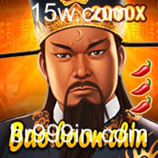 Explorando BaoBoonChin: O Fascinante Jogo de Estratégia